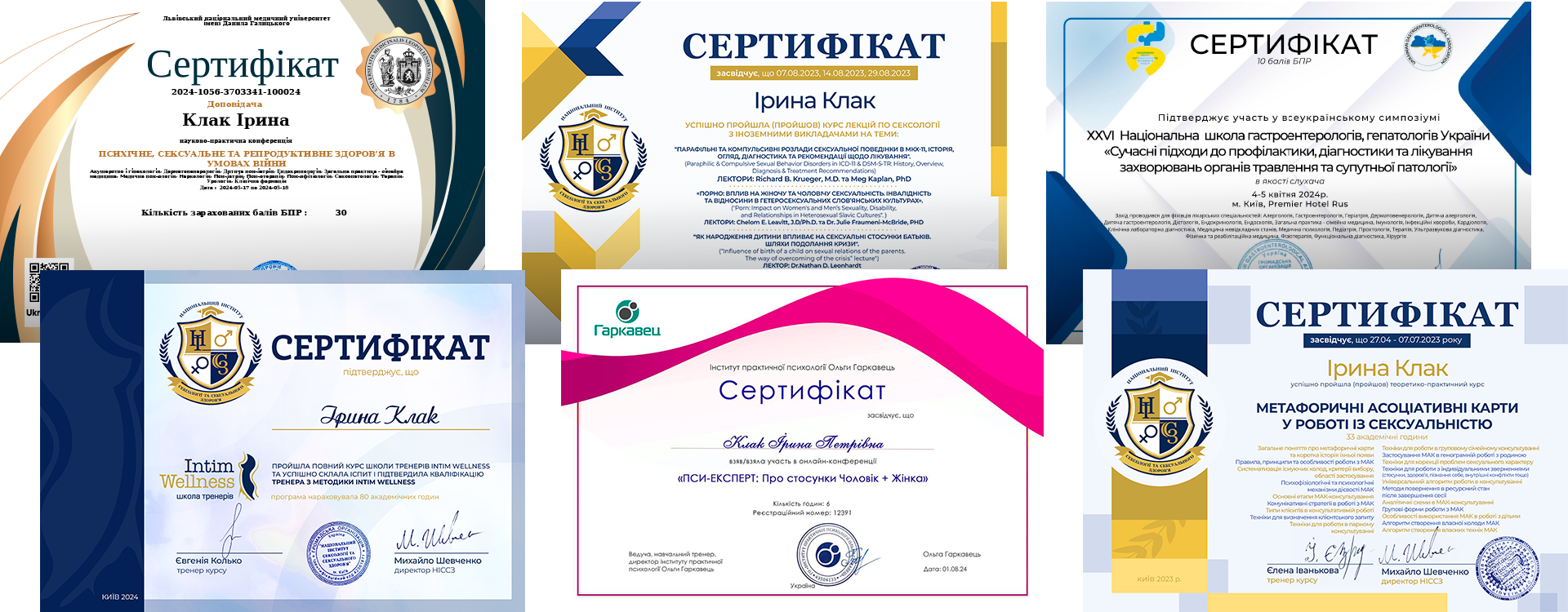 clac-certificate